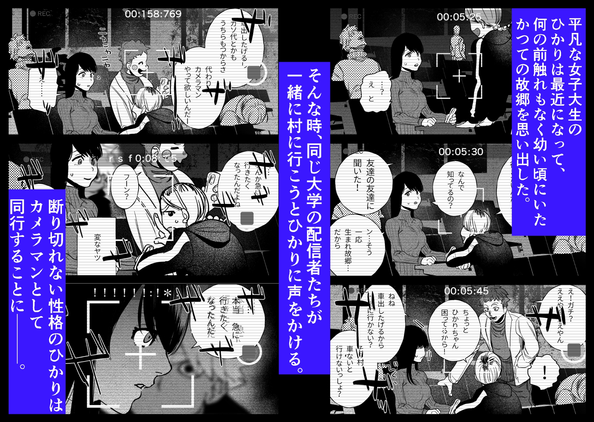 サンプルページ1