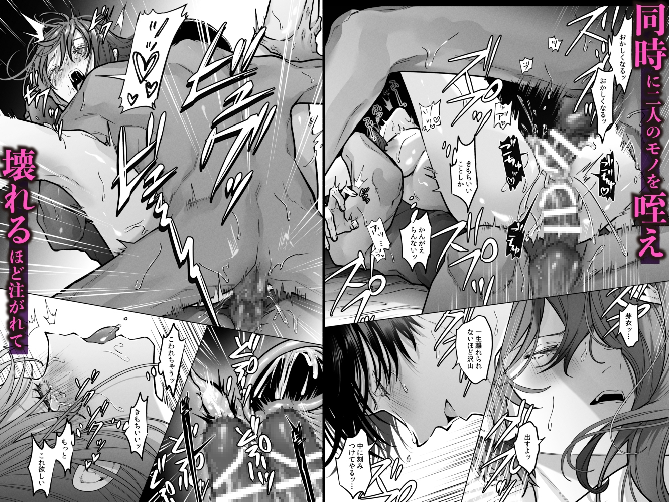 サンプルページ9