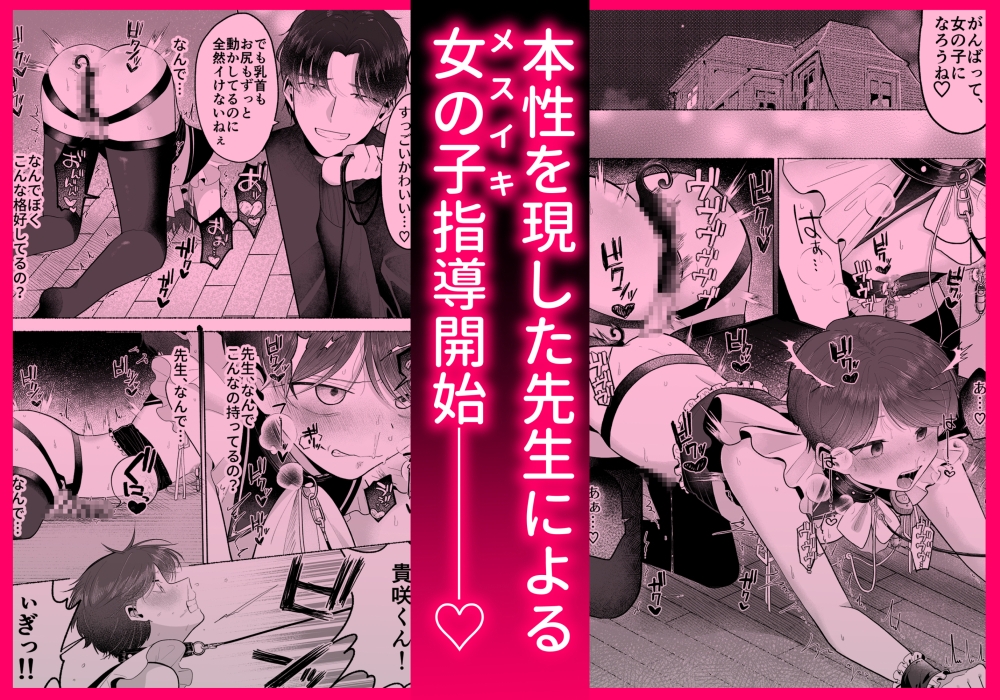 サンプルページ4