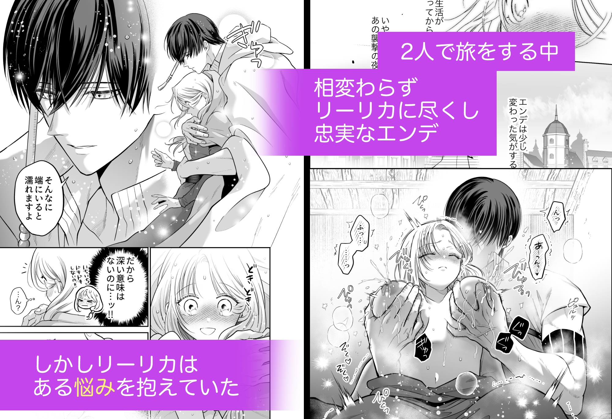 サンプルページ3
