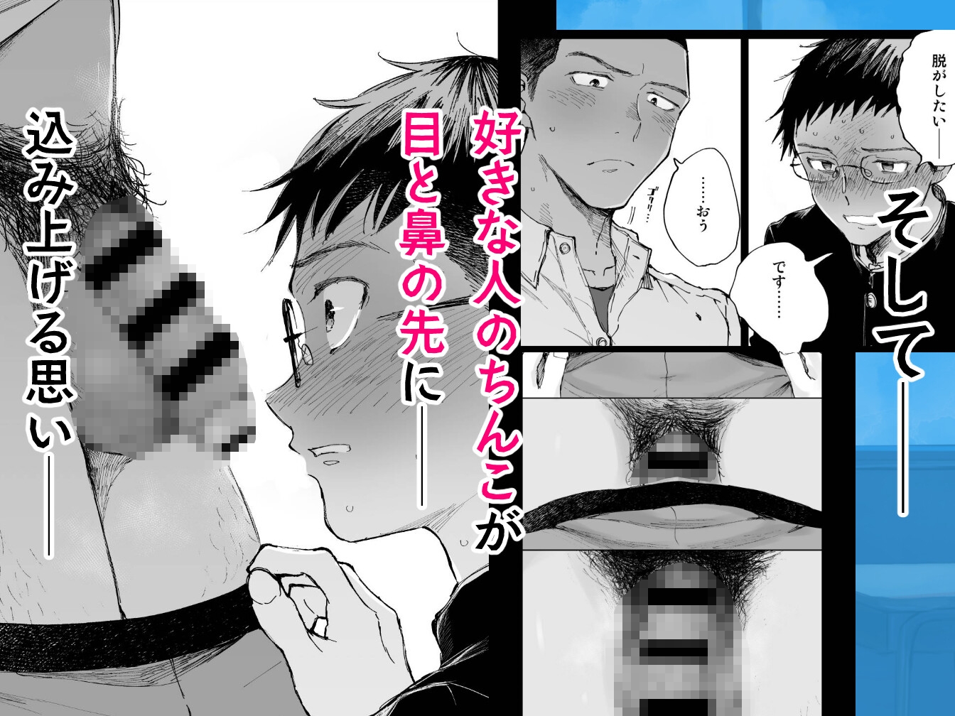 サンプルページ5