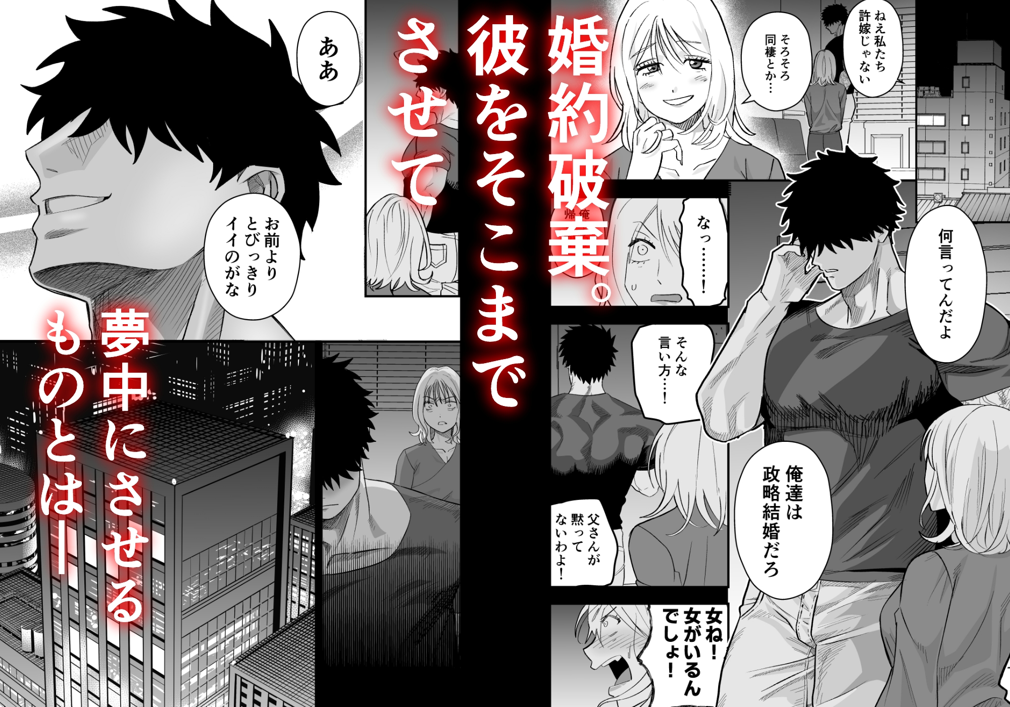 サンプルページ1