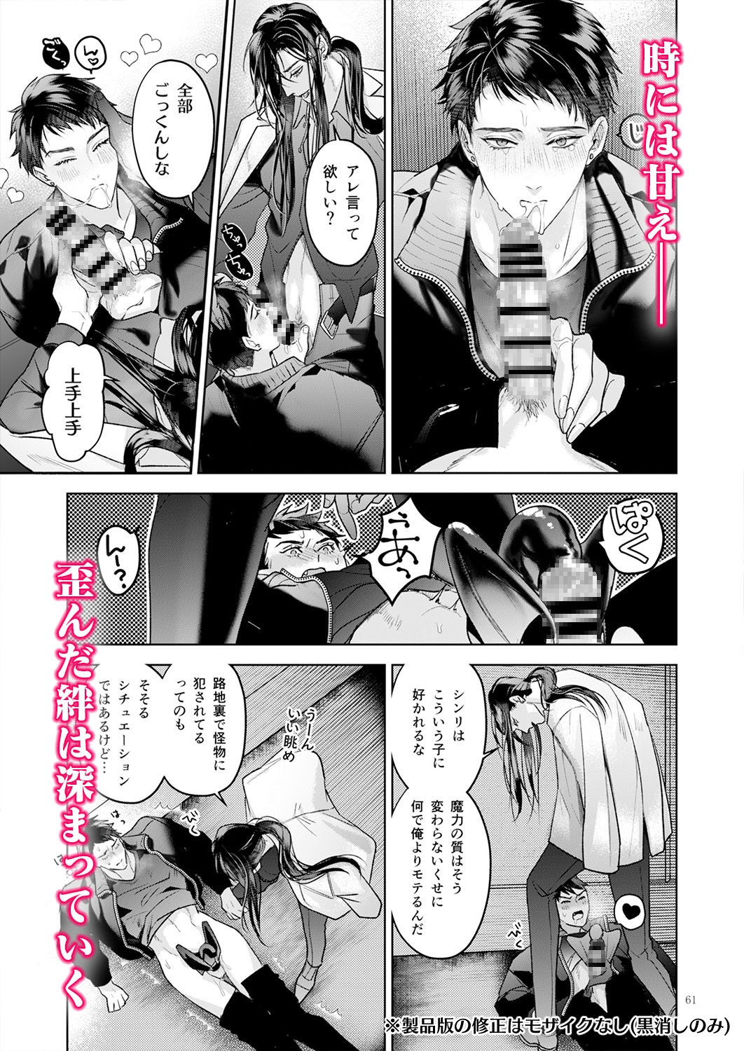 サンプルページ5