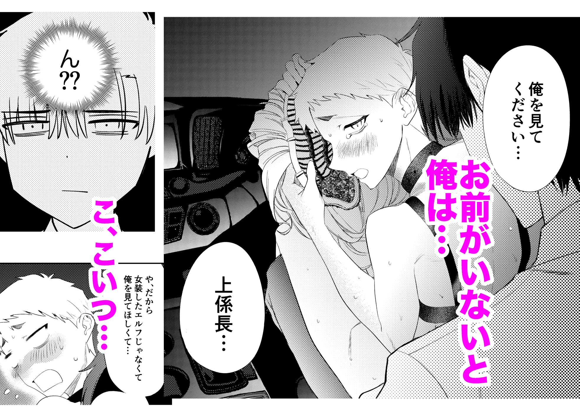 サンプルページ6