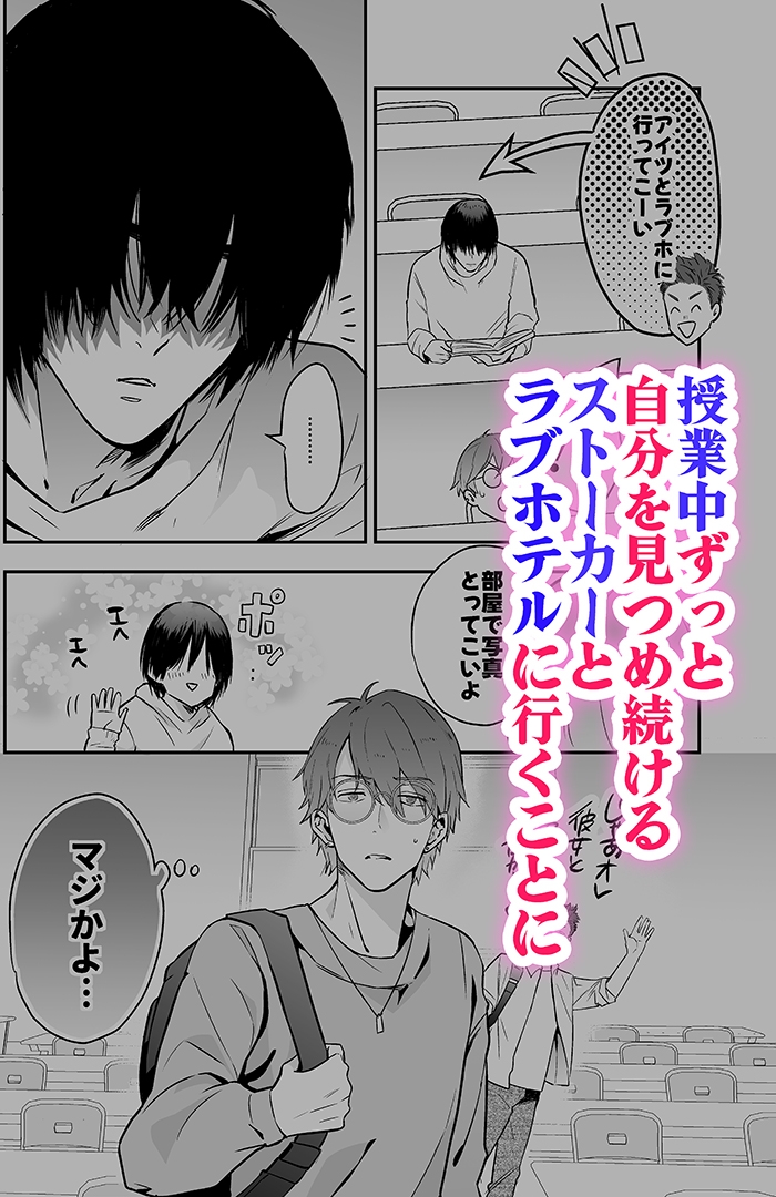 サンプルページ1