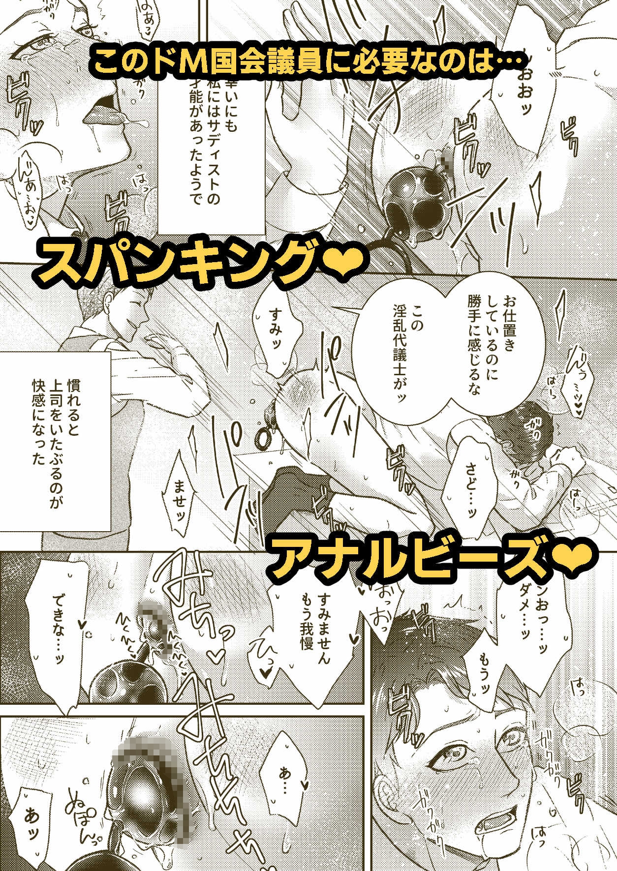 サンプルページ4