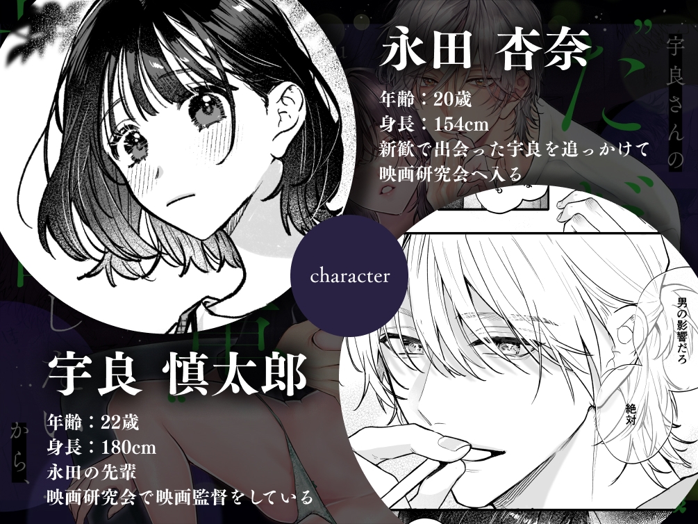 サンプルページ1