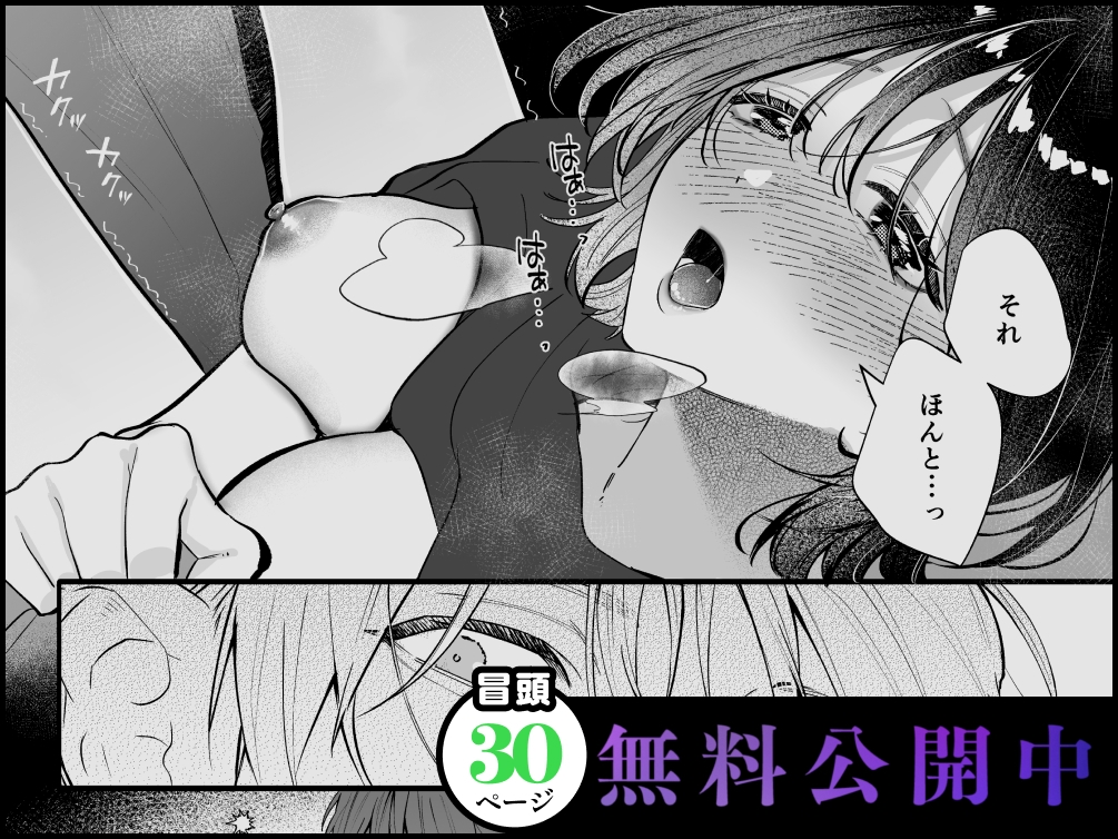 サンプルページ3
