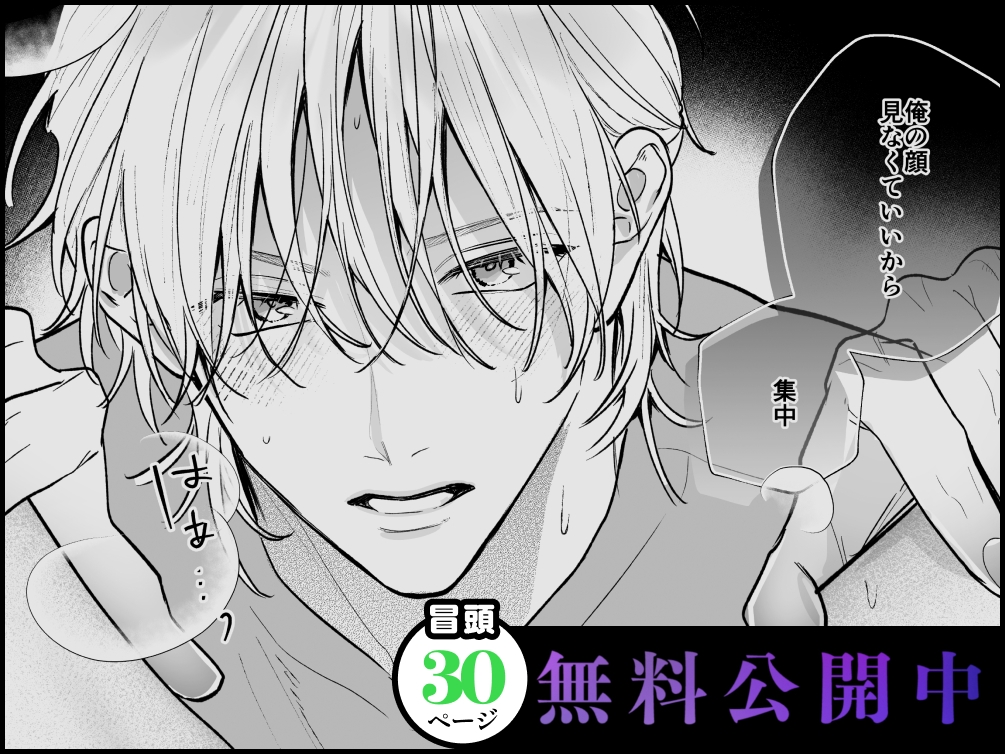 サンプルページ5