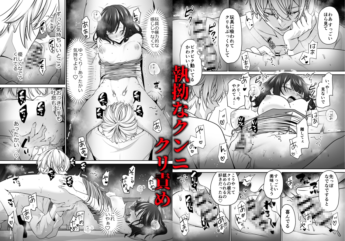 サンプルページ6