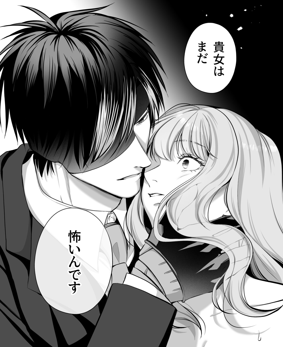 サンプルページ10