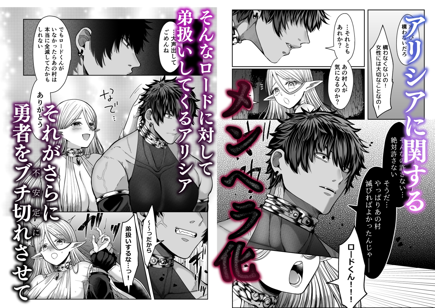 サンプルページ3