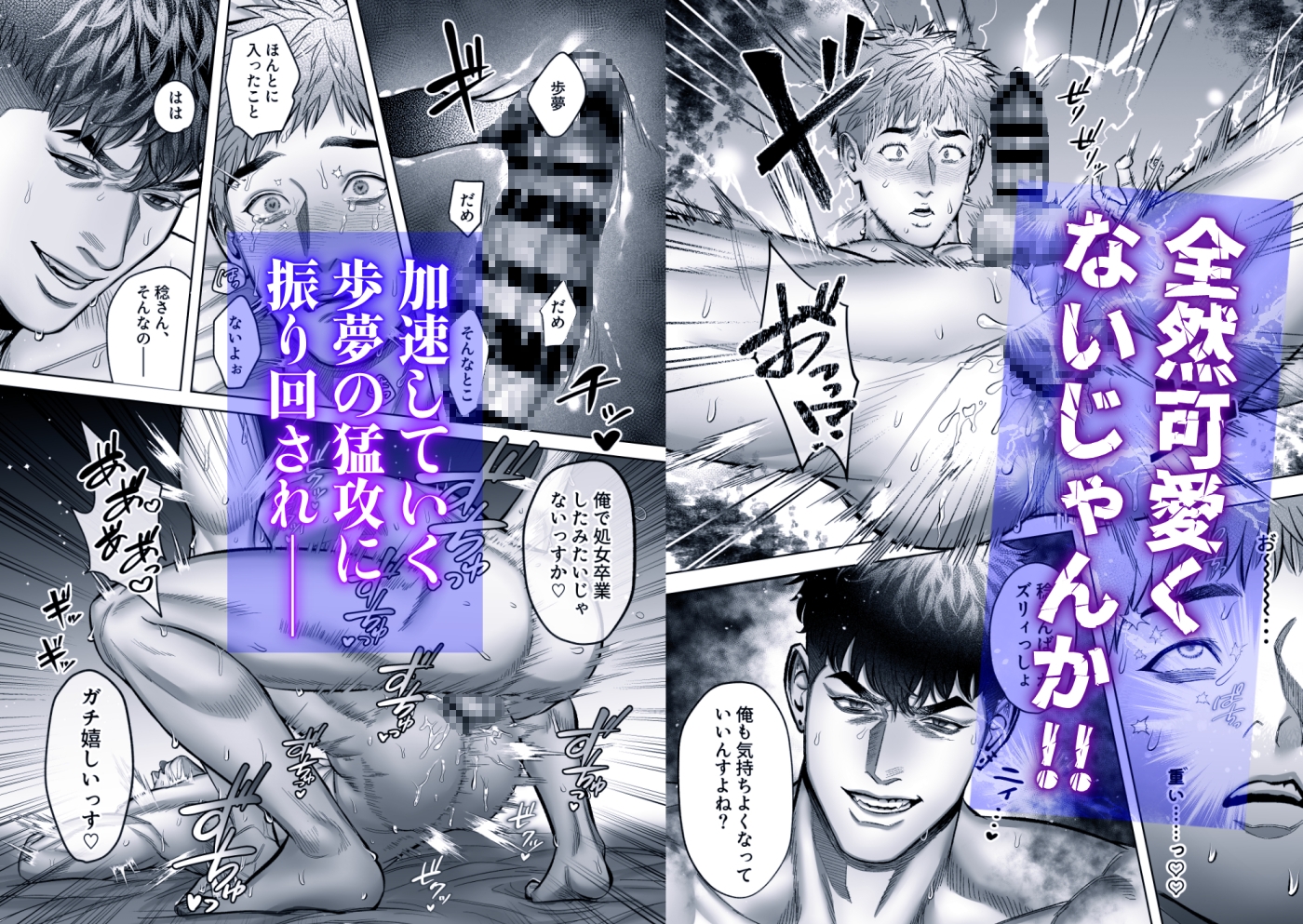サンプルページ6