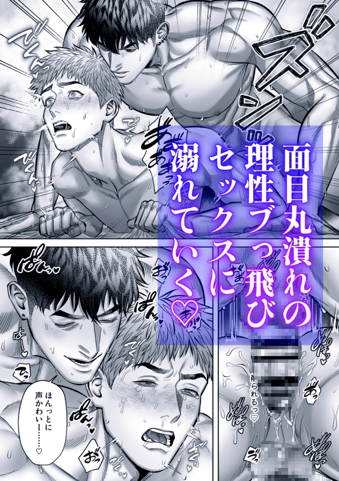 サンプルページ7