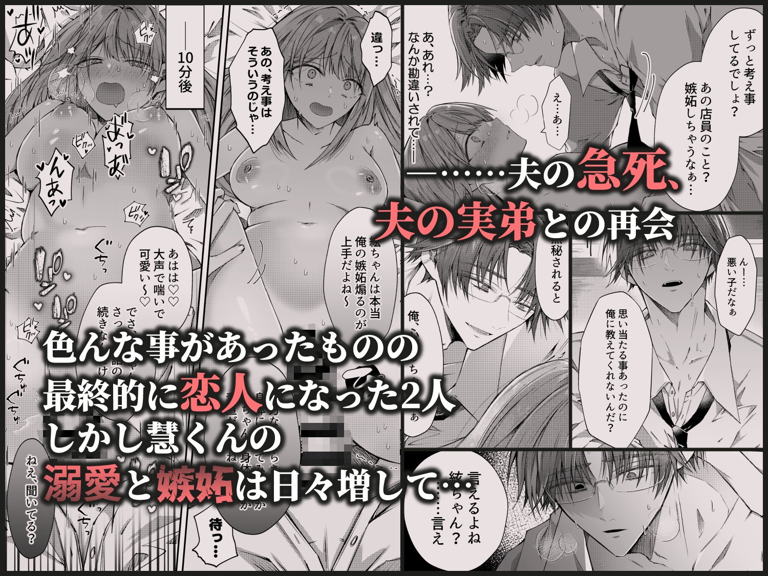 サンプルページ1