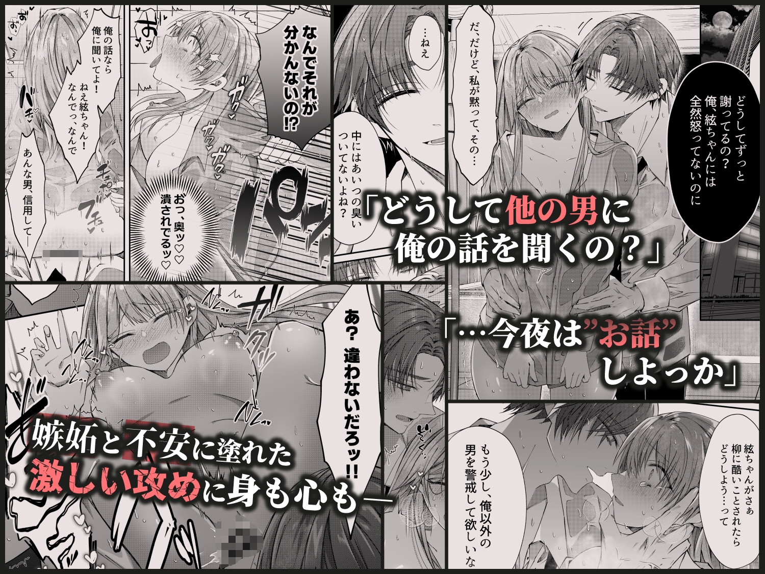 サンプルページ7
