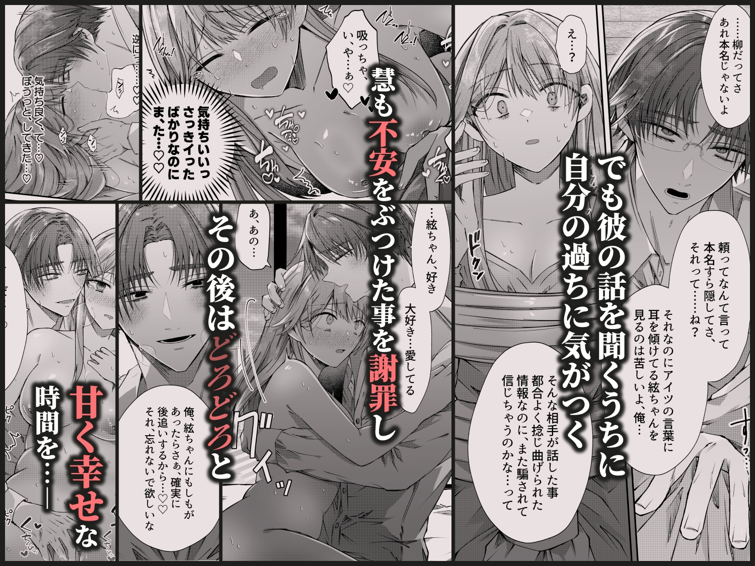 サンプルページ9