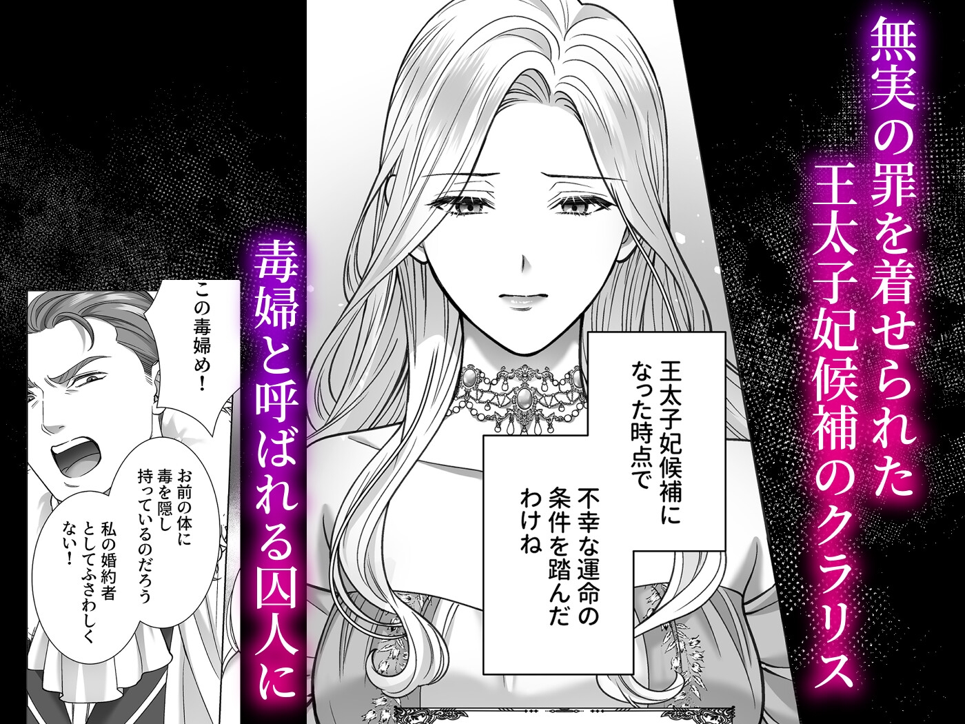 サンプルページ1