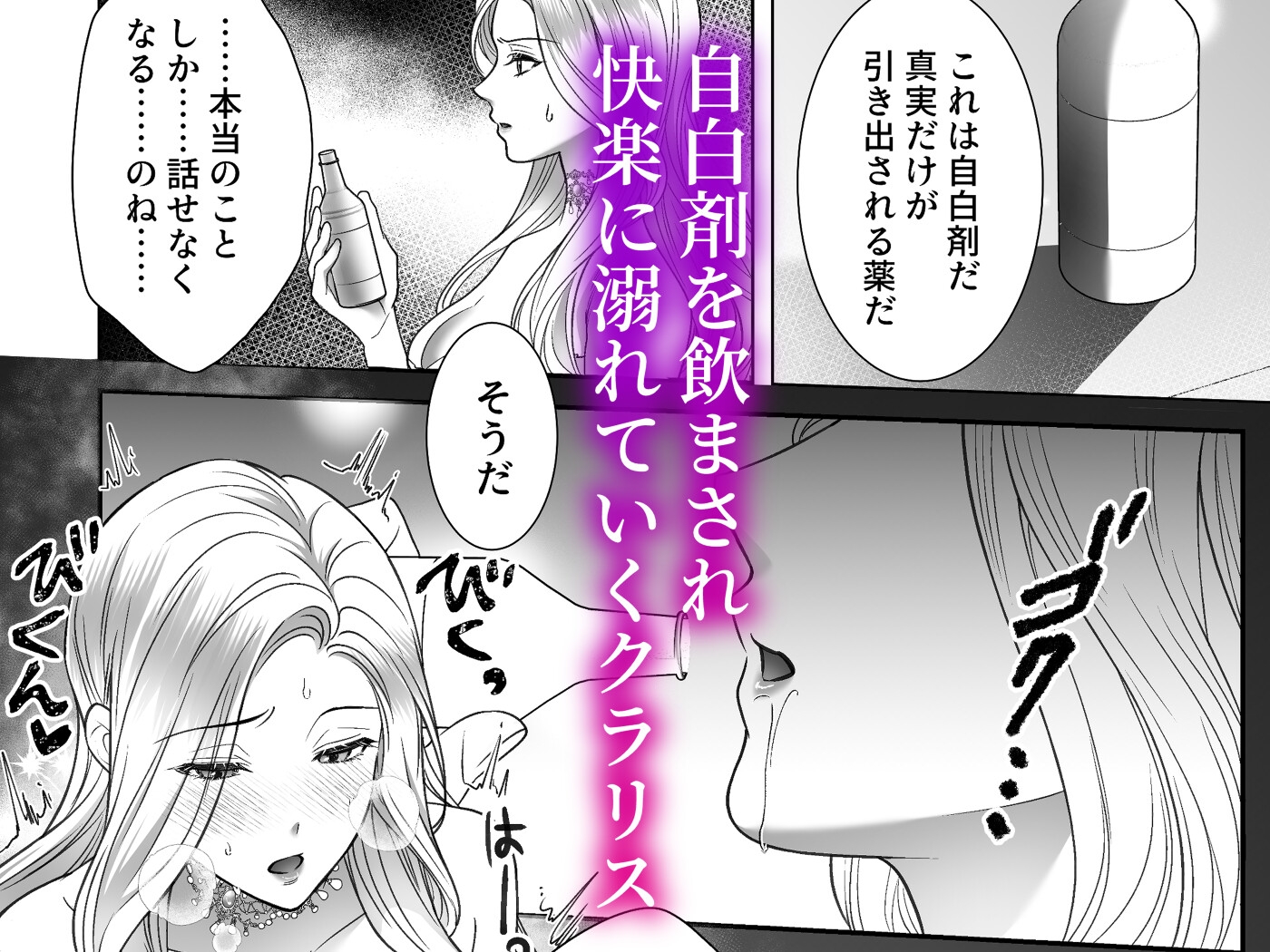 サンプルページ9