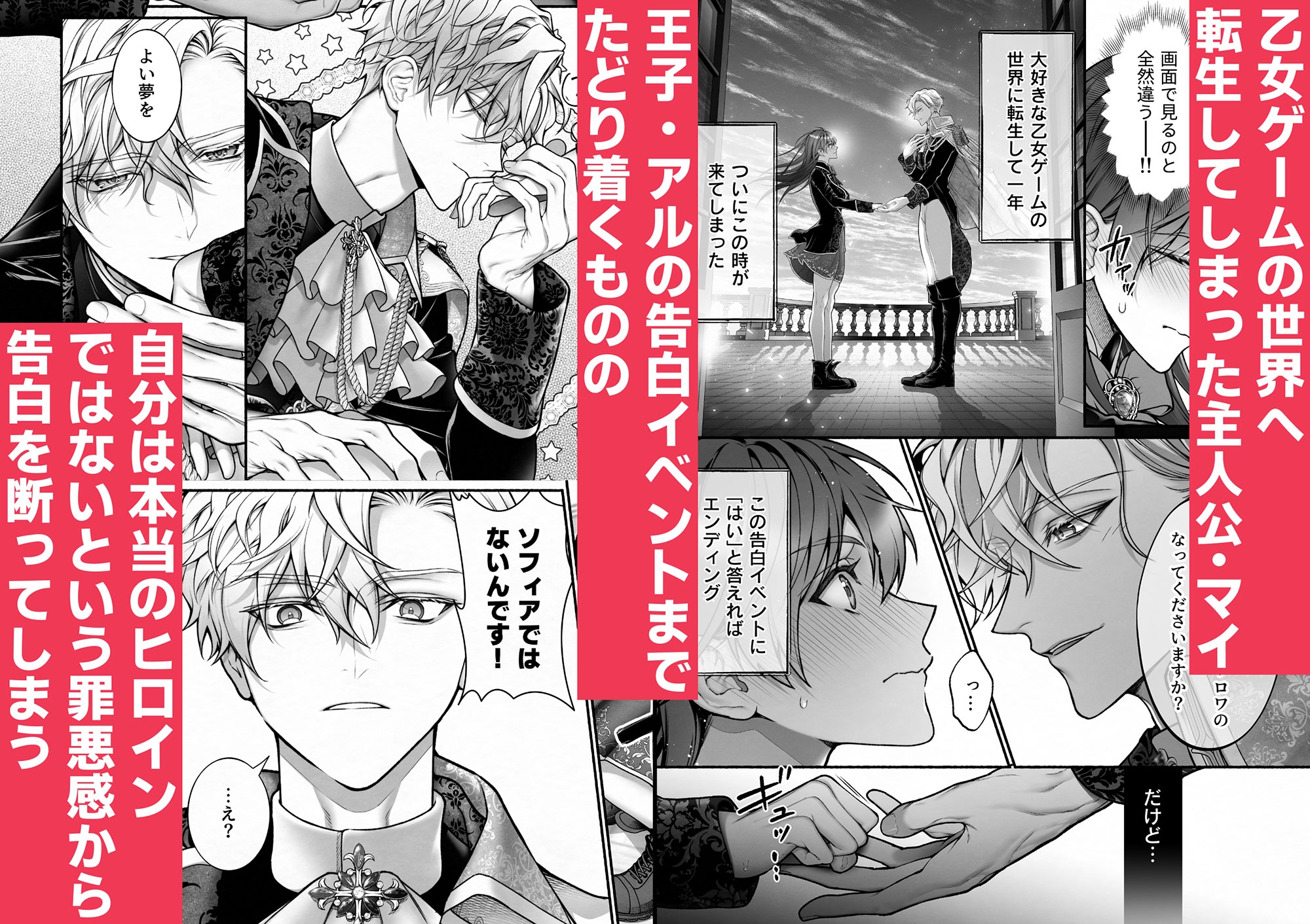 サンプルページ3