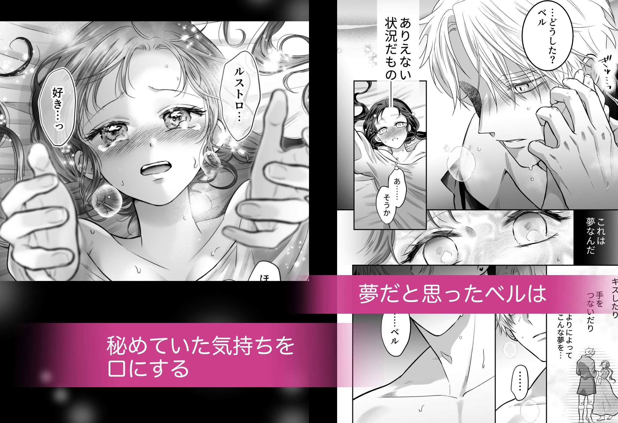 サンプルページ6