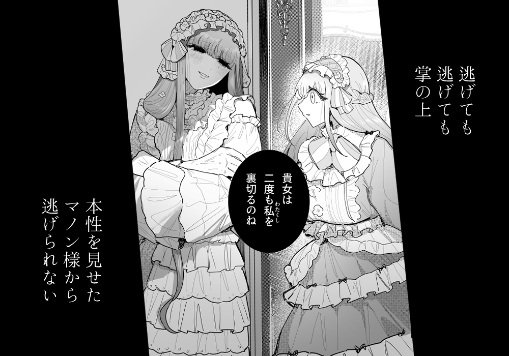 サンプルページ10