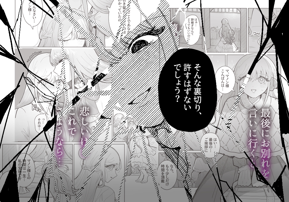 サンプルページ5