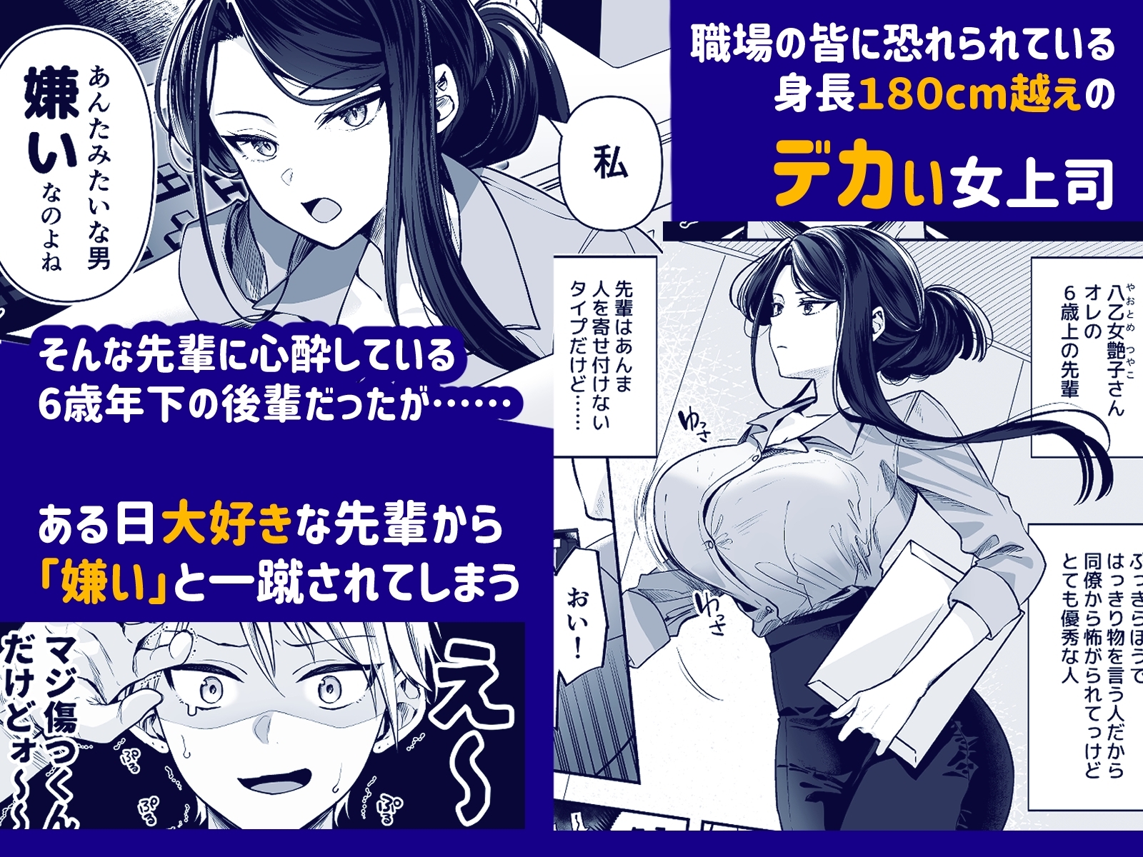 サンプルページ1