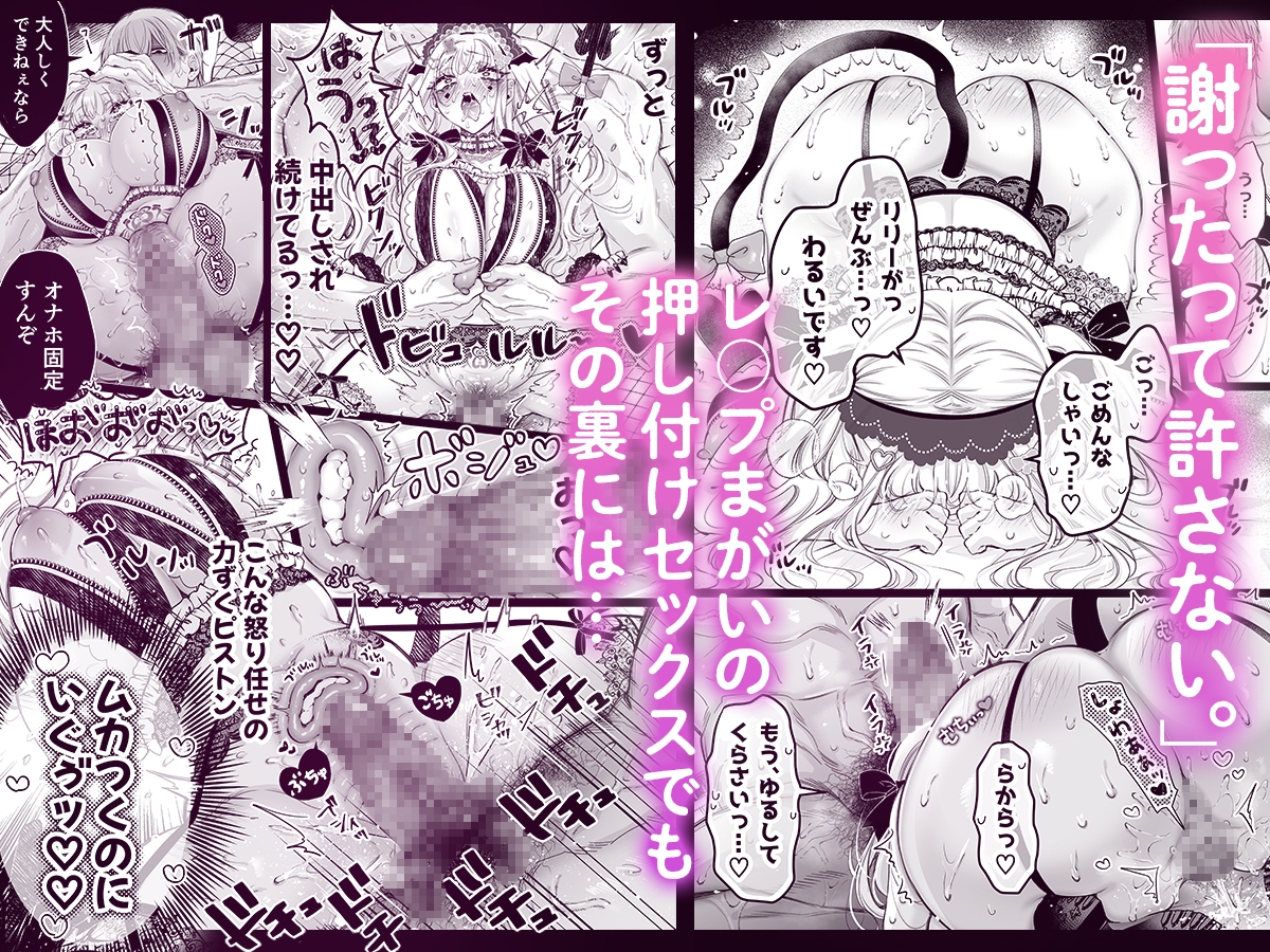 サンプルページ8