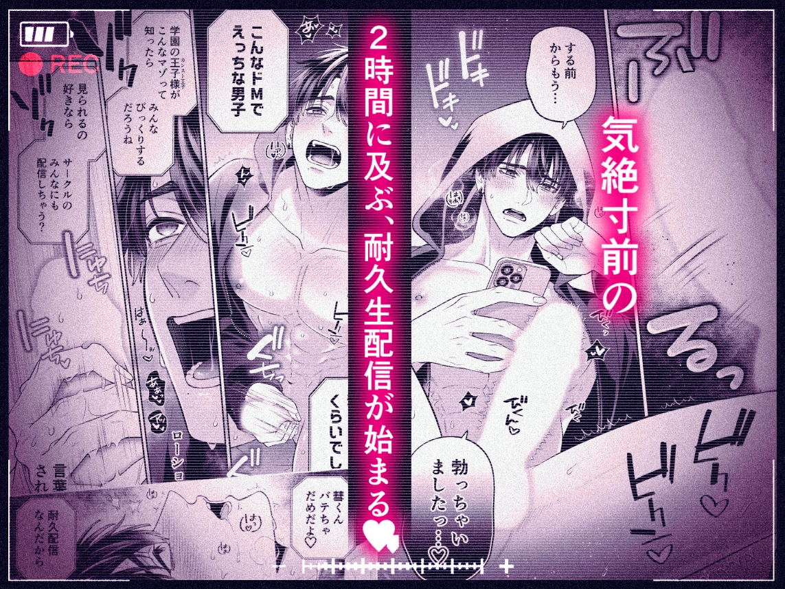 サンプルページ6