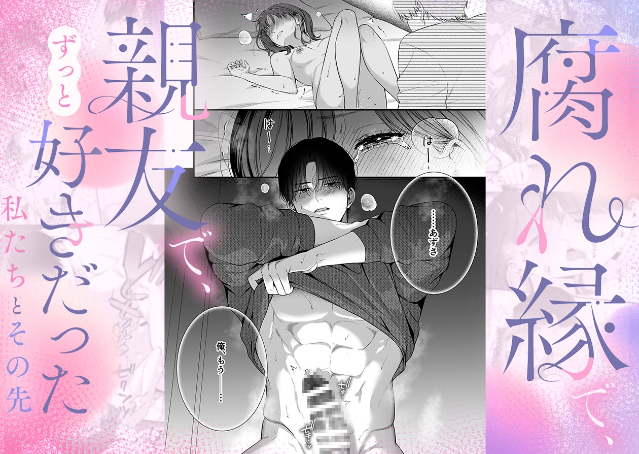 サンプルページ1