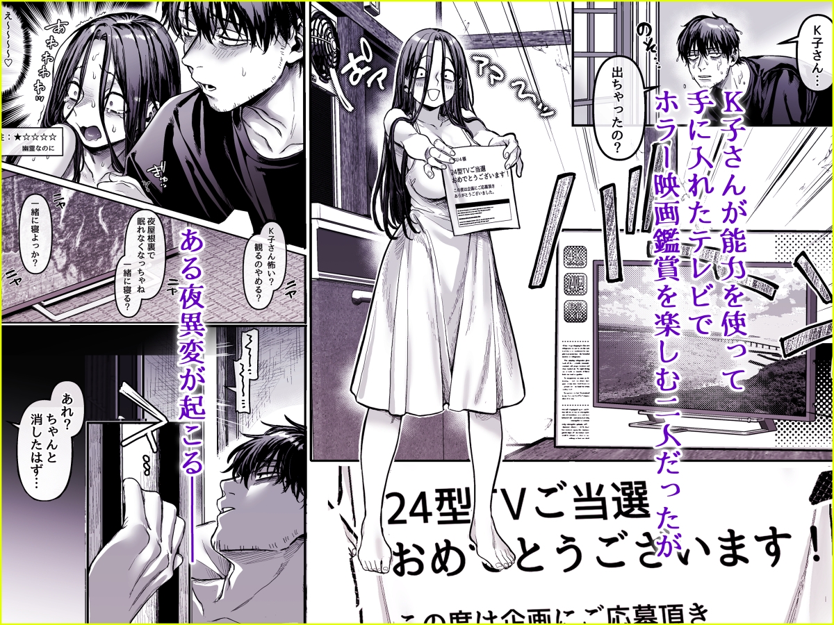 サンプルページ2