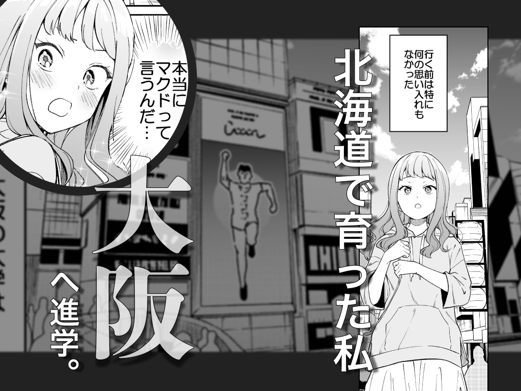 サンプルページ1