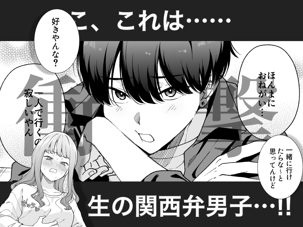 サンプルページ2