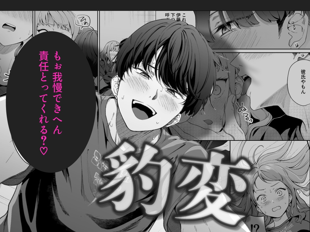 サンプルページ5