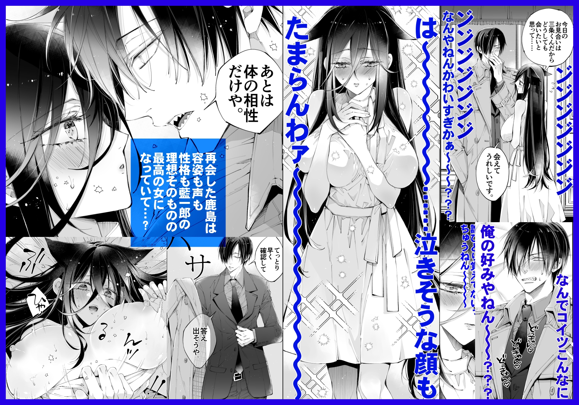 サンプルページ3