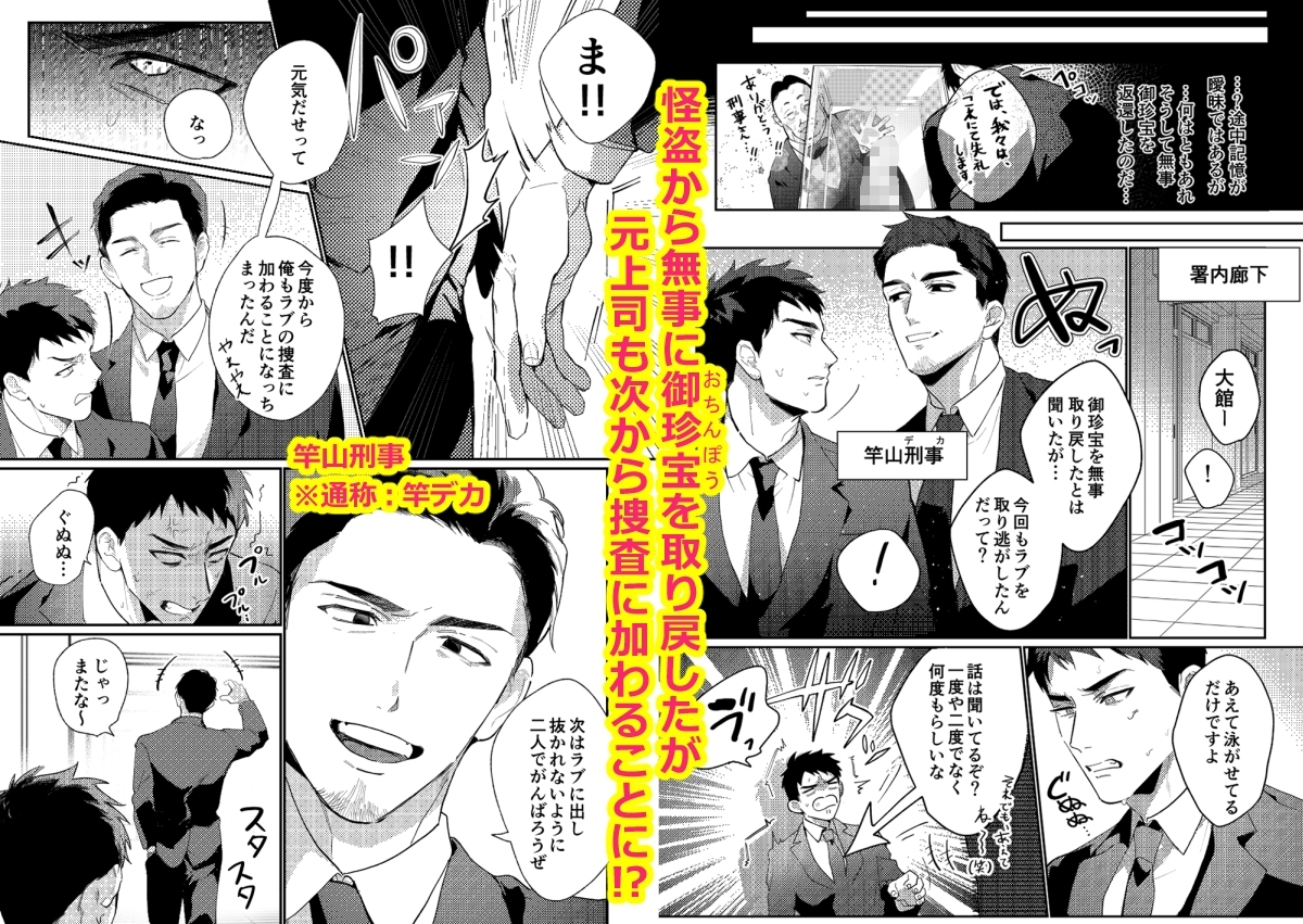 サンプルページ1