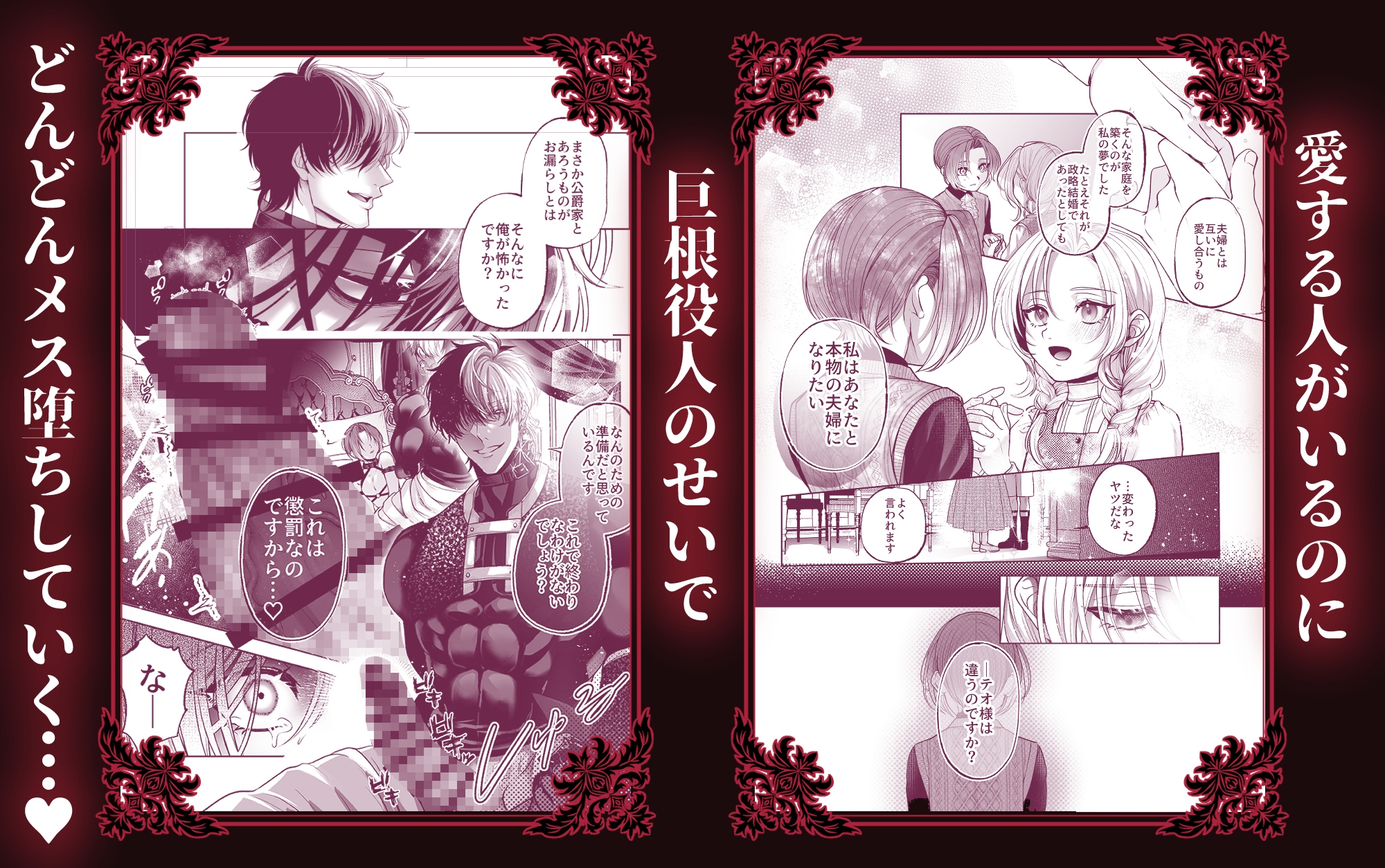サンプルページ6