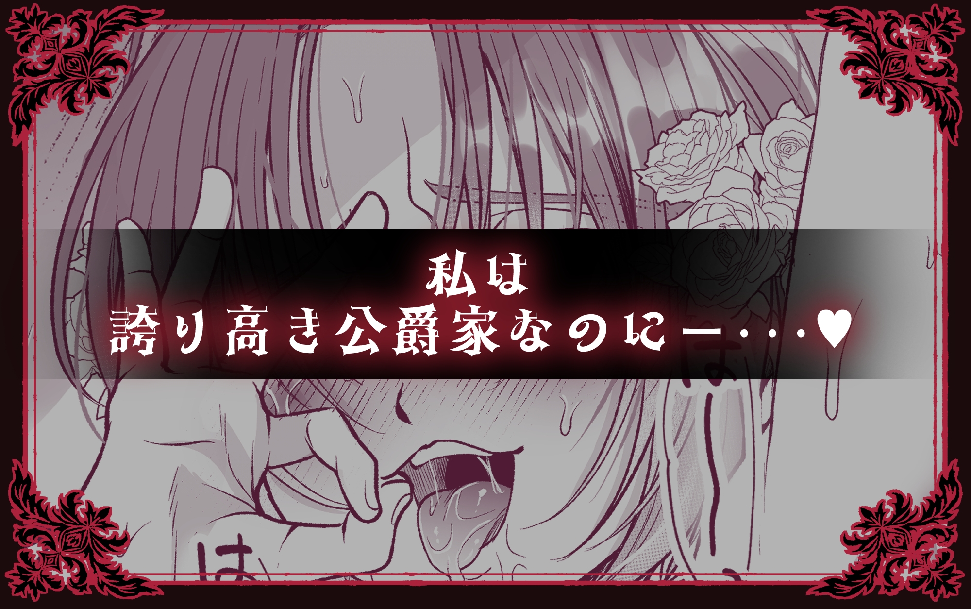 サンプルページ7