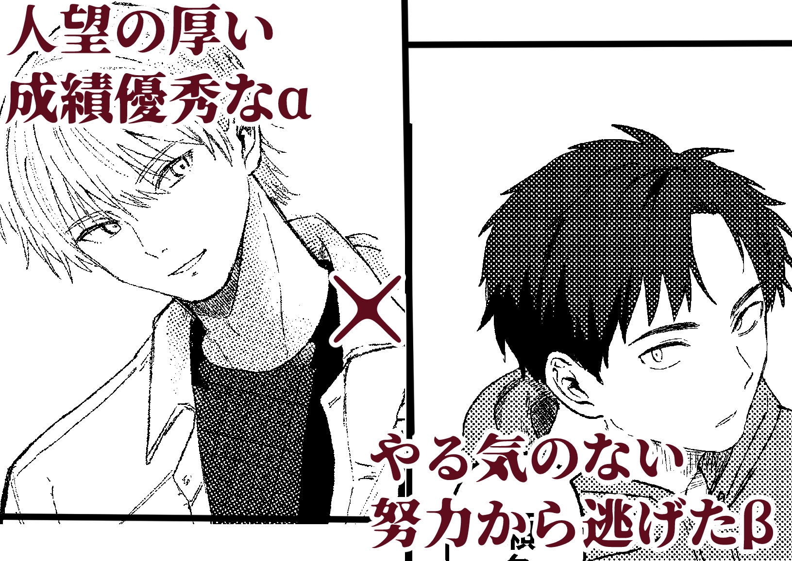 サンプルページ1