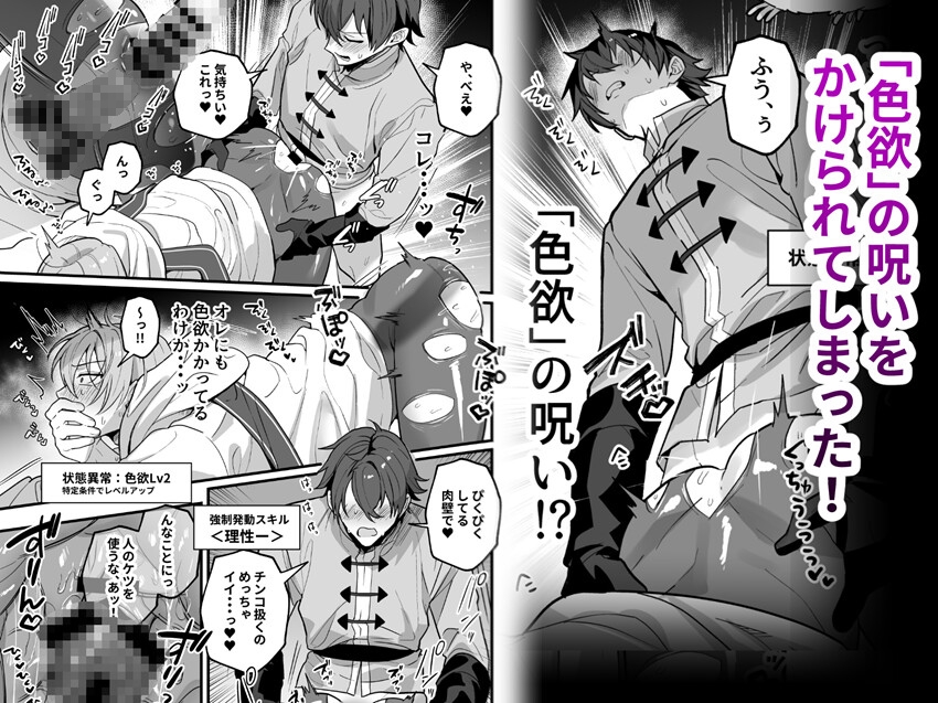 サンプルページ2