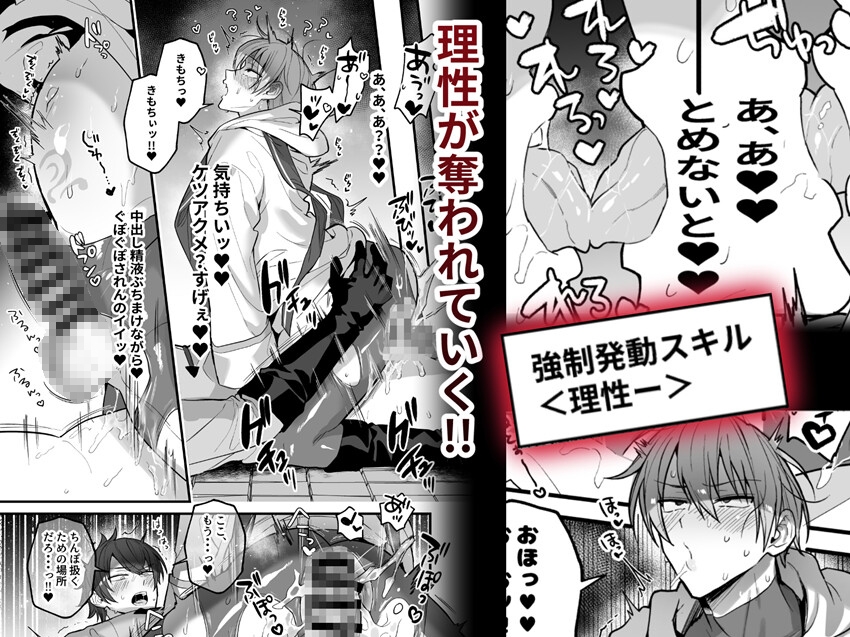 サンプルページ4