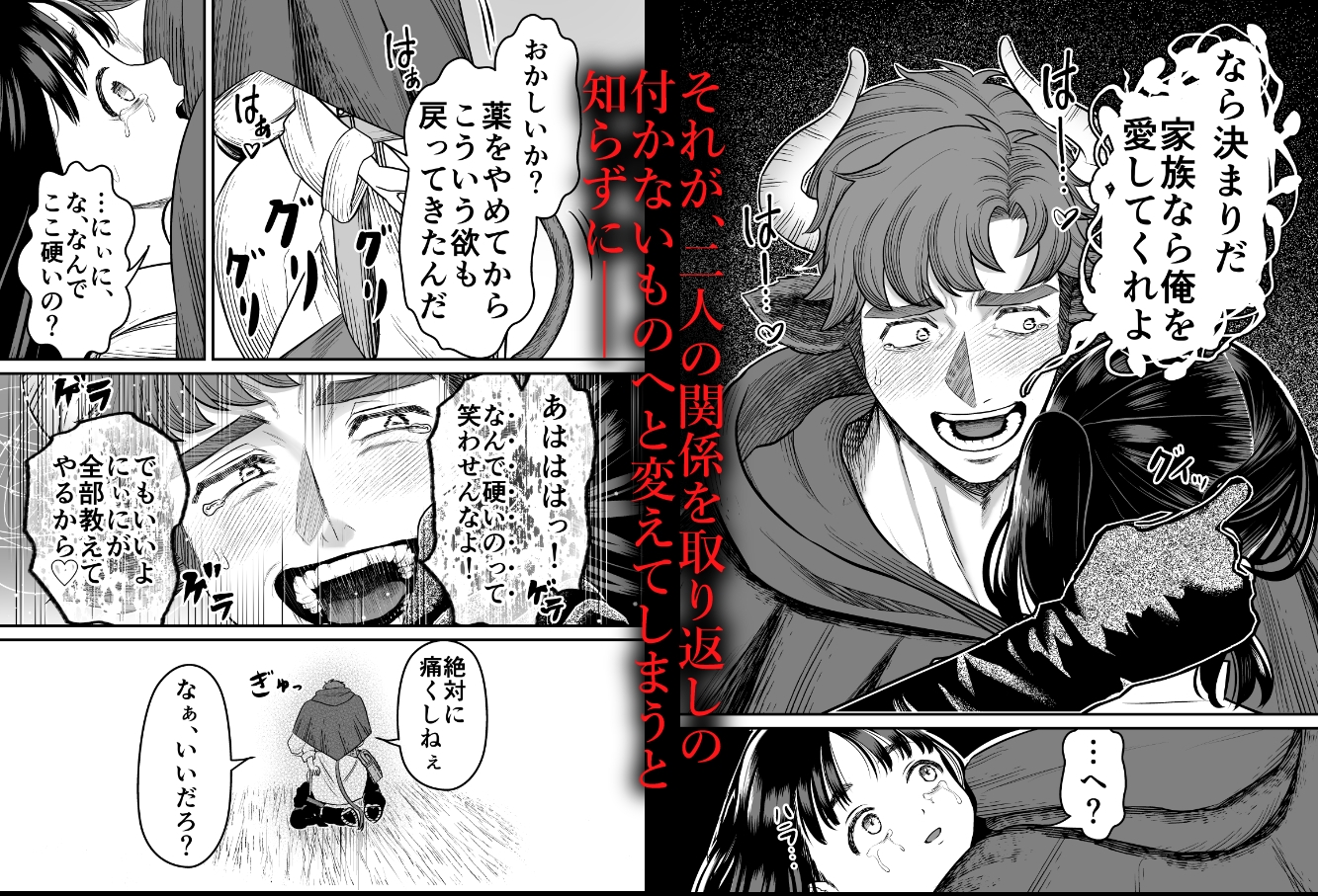 サンプルページ5