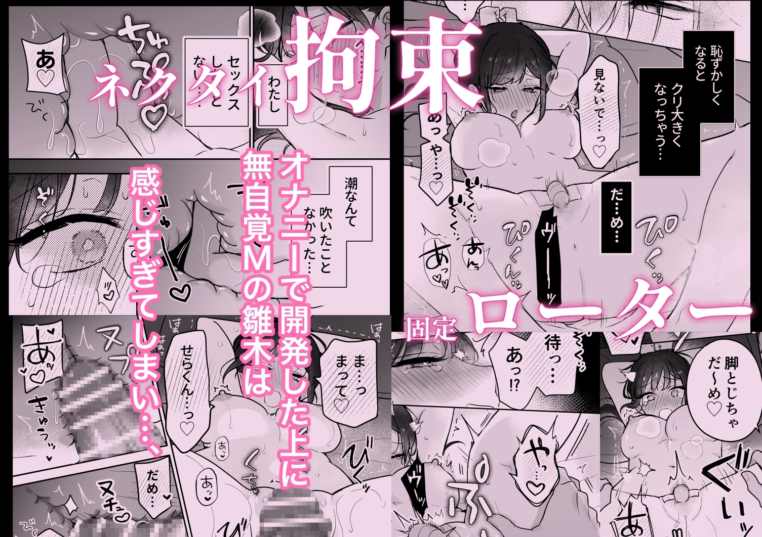 サンプルページ2