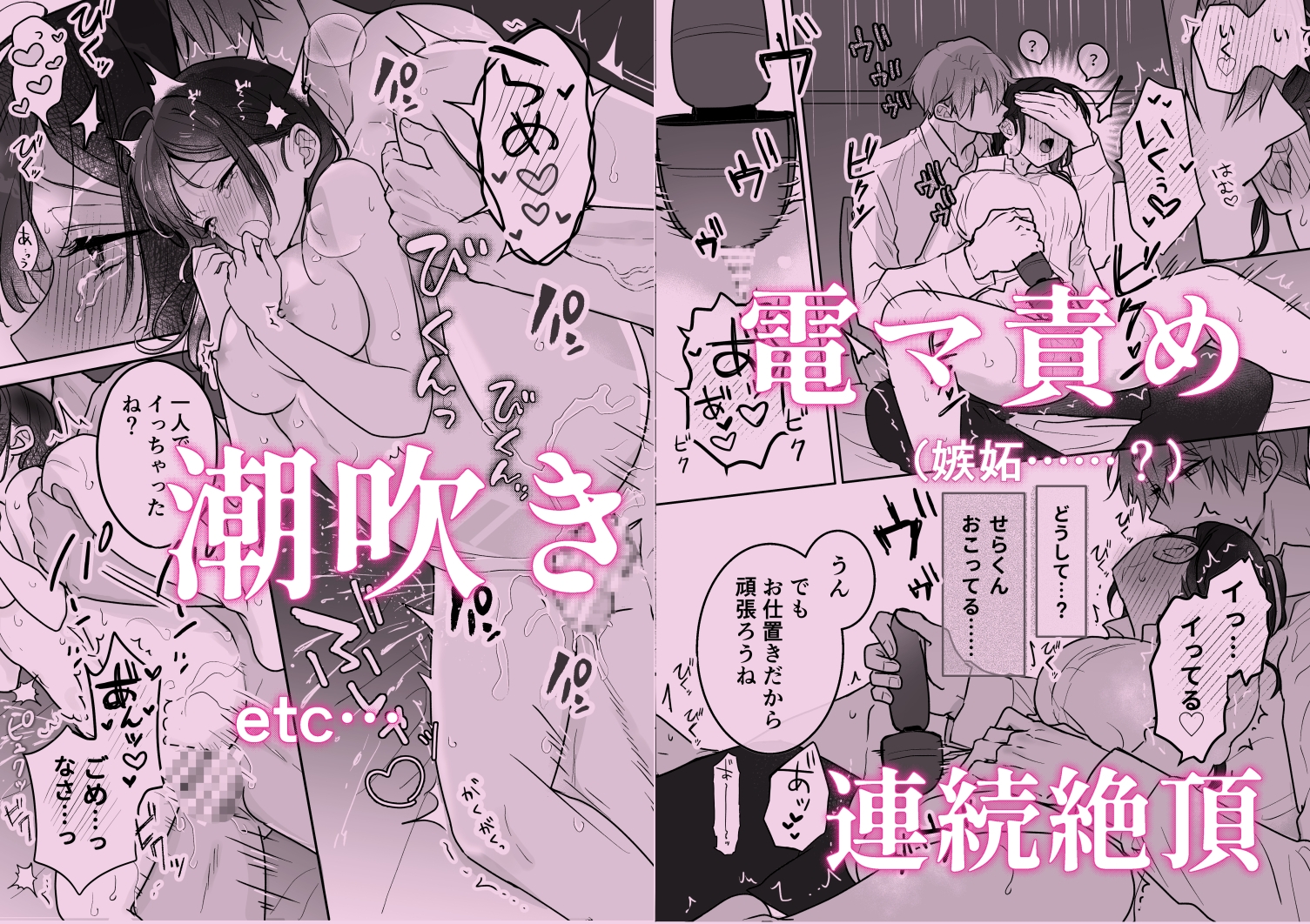 サンプルページ5