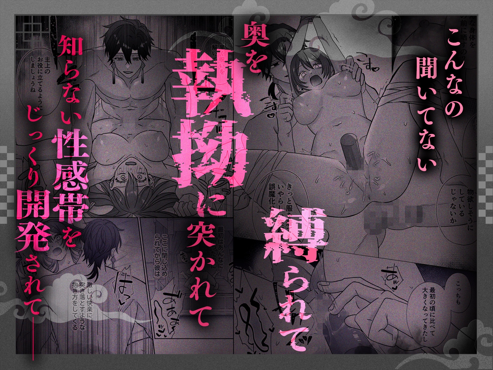 サンプルページ6