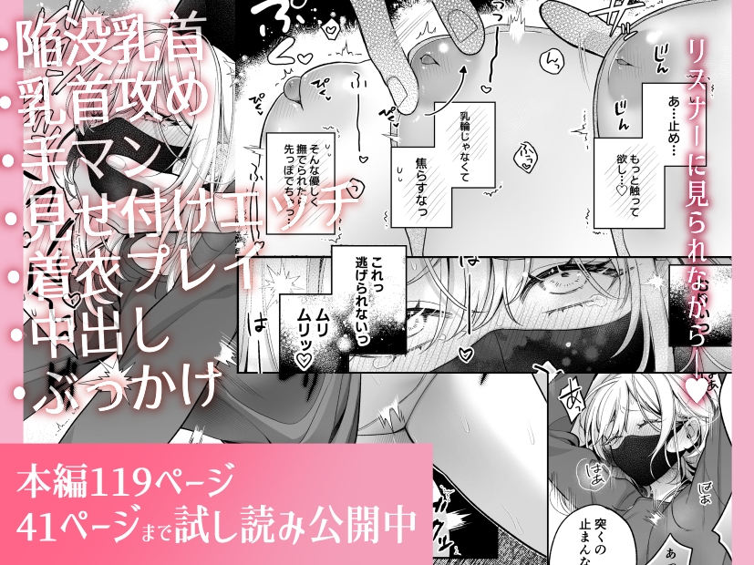 サンプルページ10
