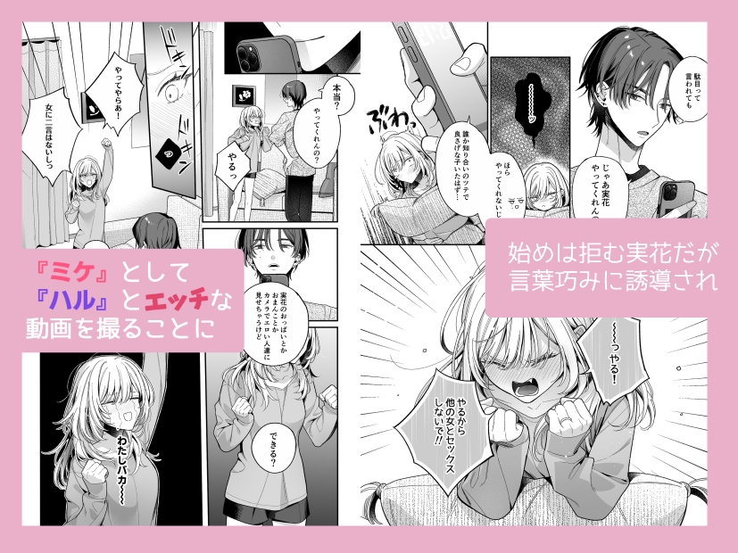 サンプルページ5