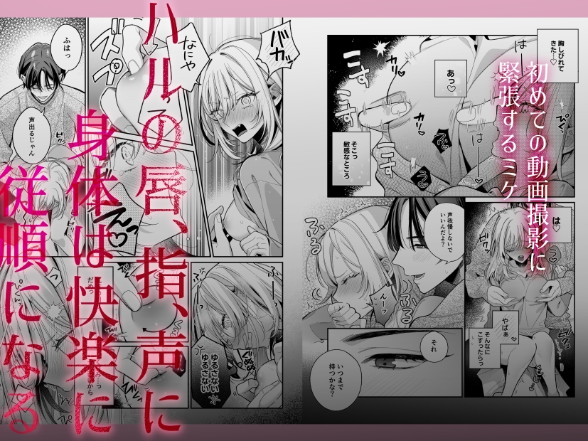 サンプルページ6
