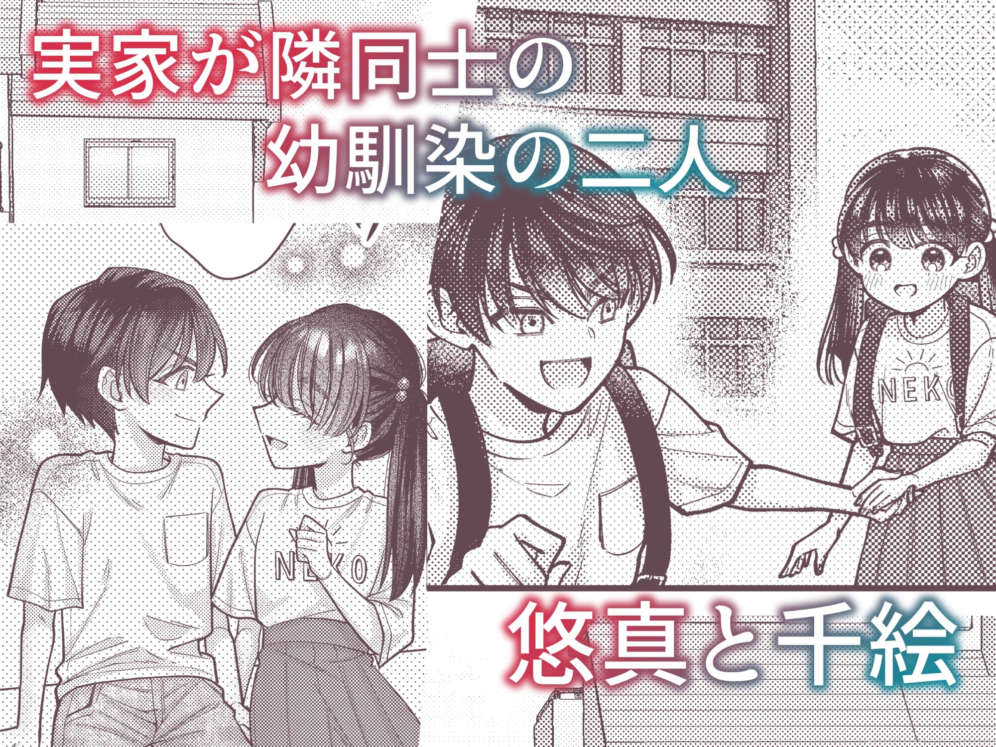 サンプルページ1